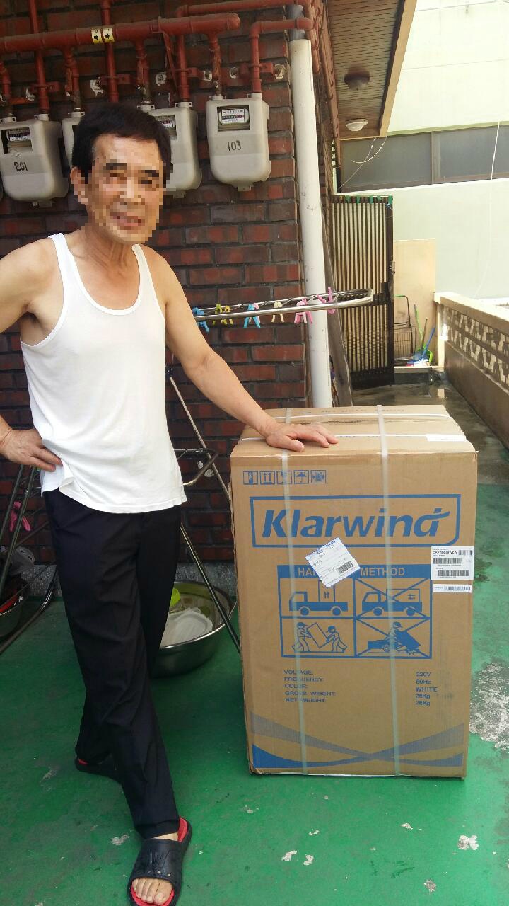 냉장고