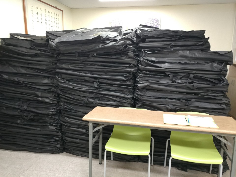 2019.01.16 전기장판 후원