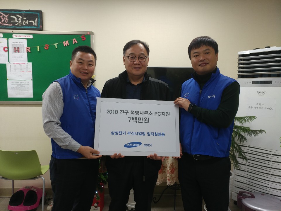 KakaoTalk_20190109_093320473