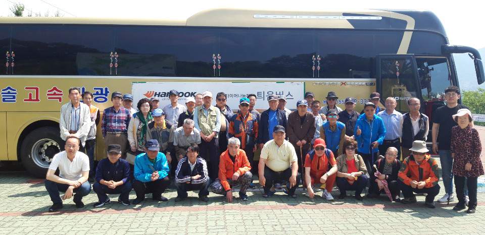 KakaoTalk_20190520_112825432