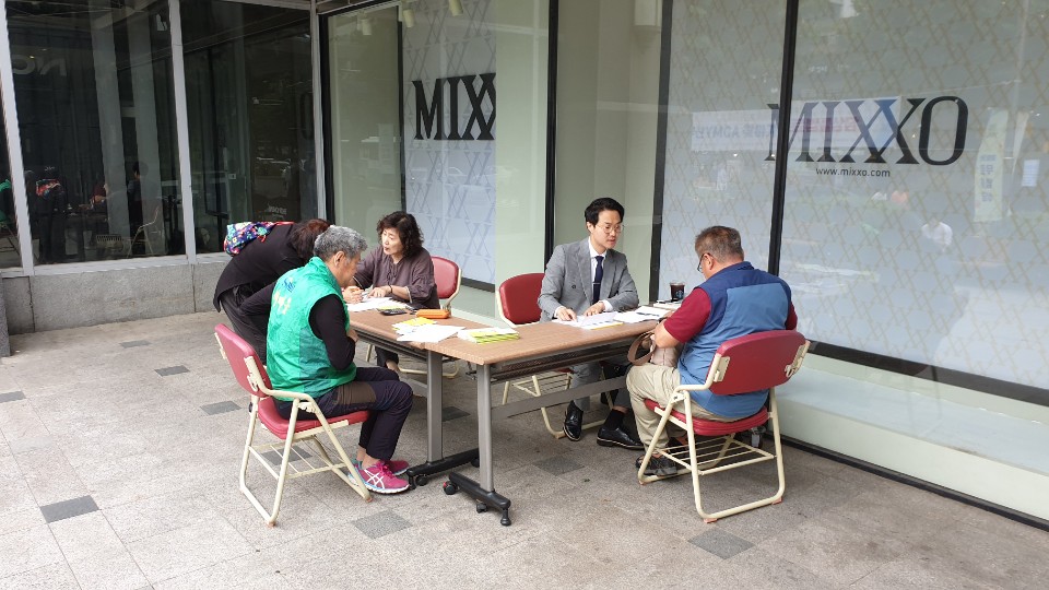 KakaoTalk_20190520_172531899