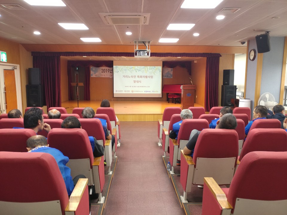 KakaoTalk_20190702_090606180
