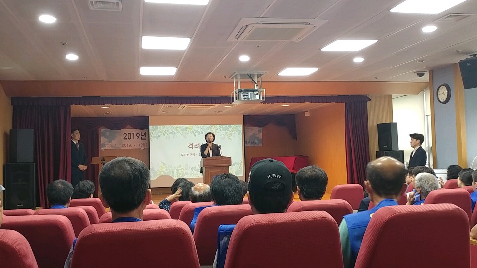KakaoTalk_20190702_090606368