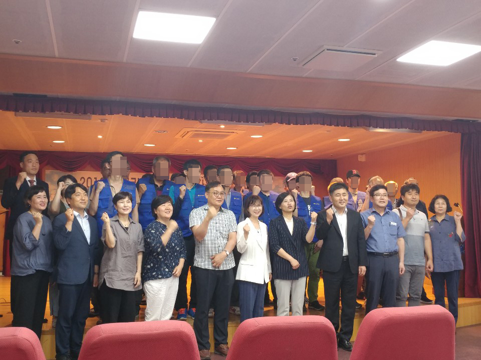 KakaoTalk_20190702_090606523