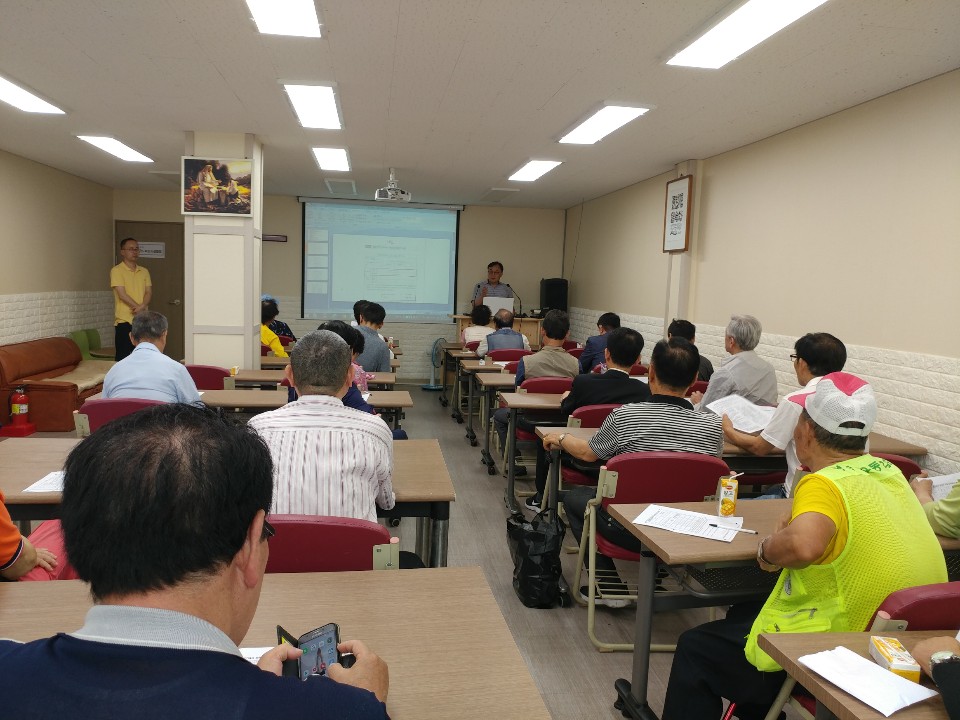 KakaoTalk_20190703_165815310