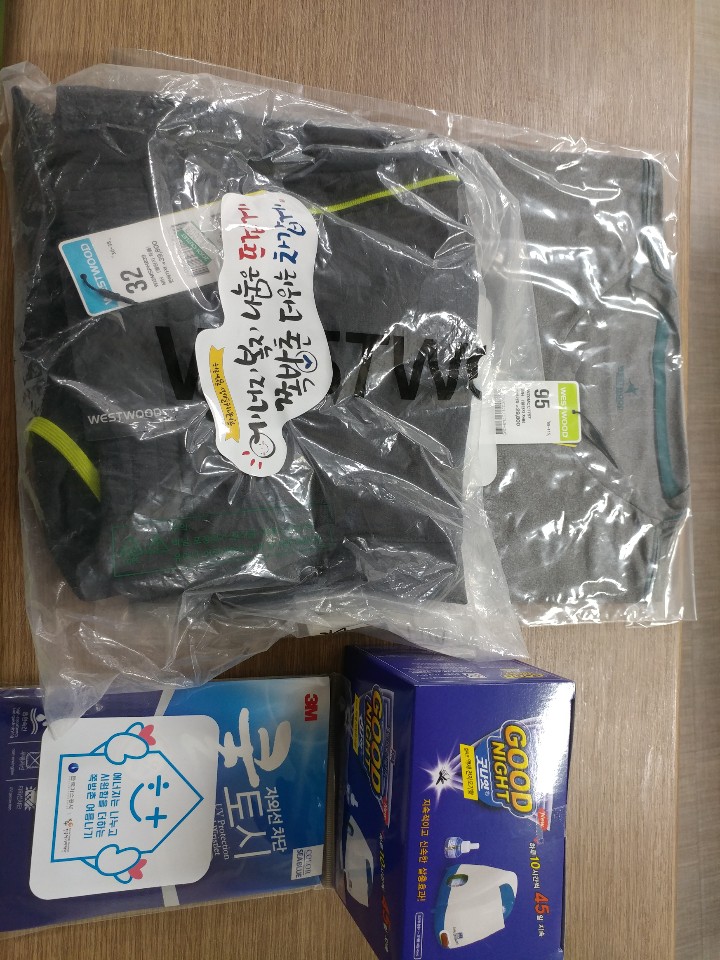 KakaoTalk_20190808_164607679