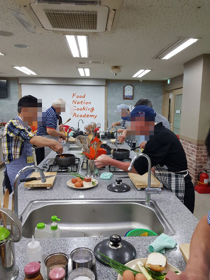 요리1