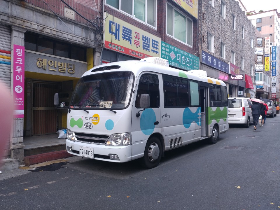 KakaoTalk_20191128_102157232_02
