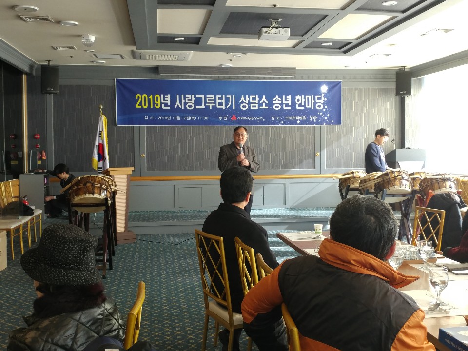 KakaoTalk_20191212_152625701_26