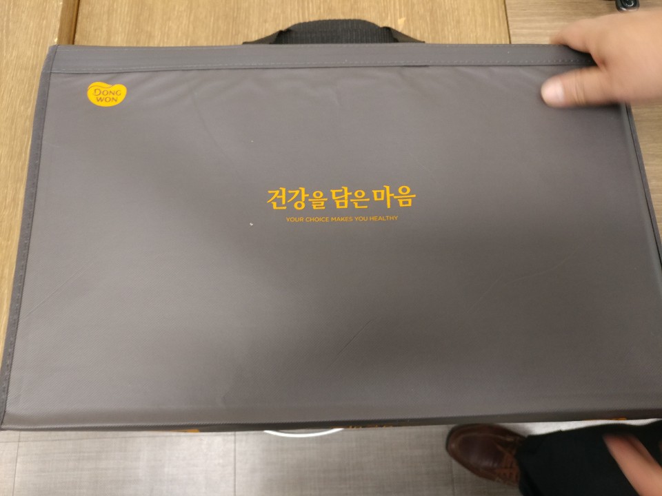 KakaoTalk_20191221_103940824