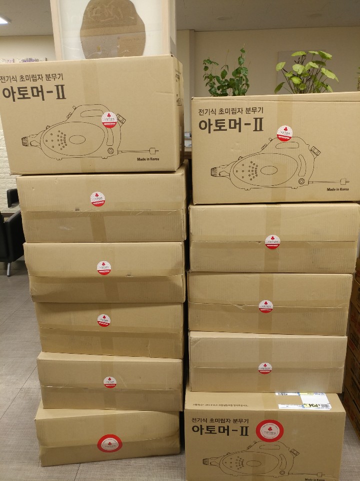 KakaoTalk_20200319_085302398
