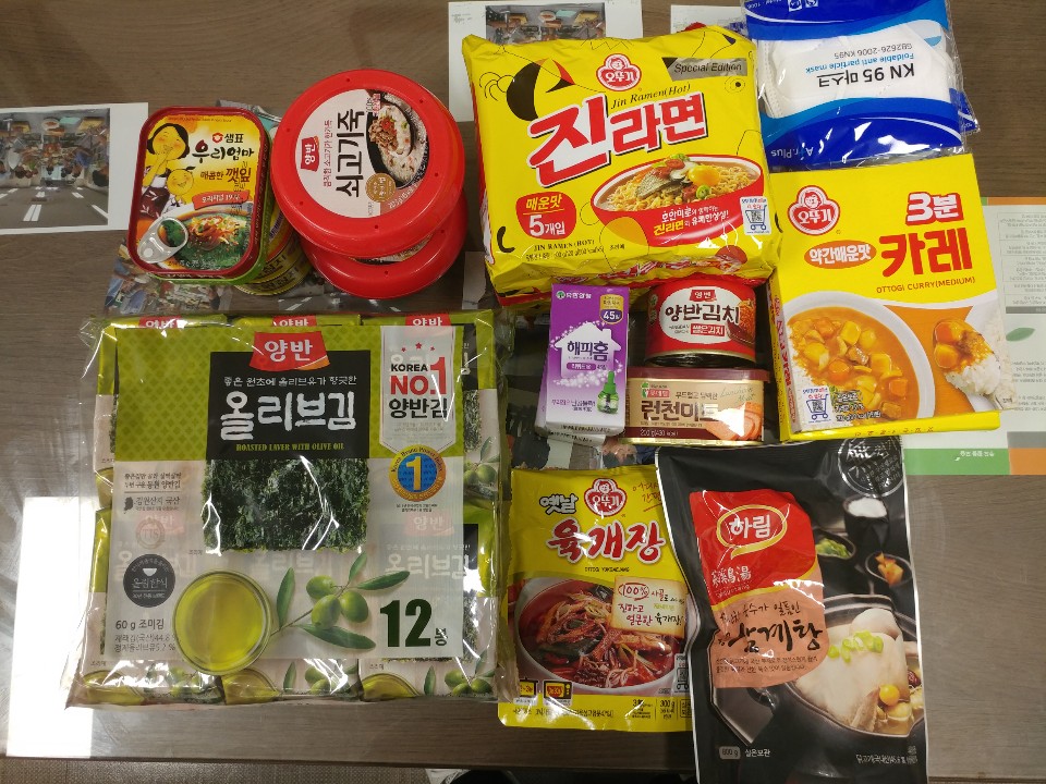 KakaoTalk_20200804_105023526