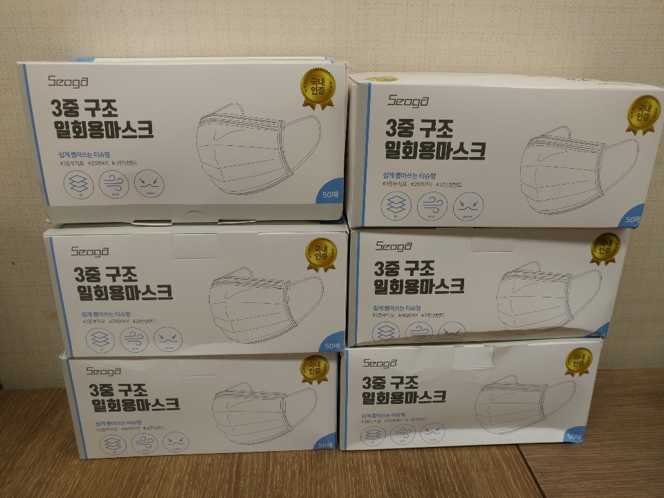 KakaoTalk_20200908_125504666_02