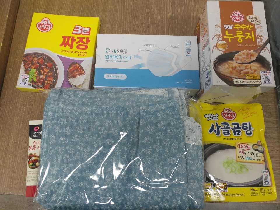 KakaoTalk_20200916_110706042