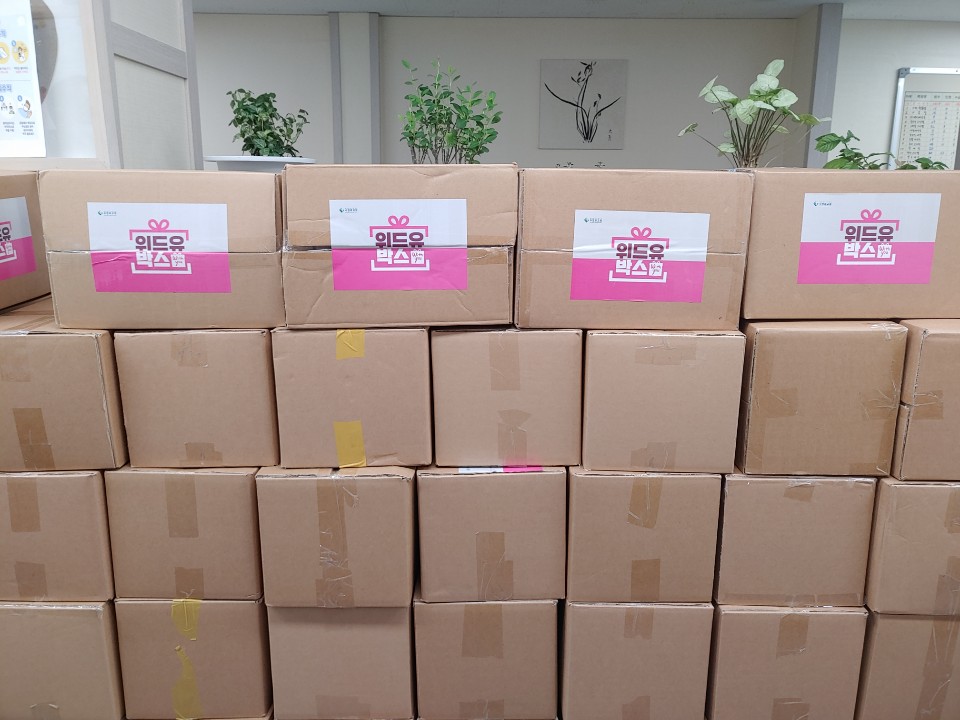 KakaoTalk_20201029_160837554