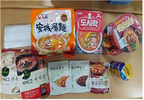 ㄱ속속속소