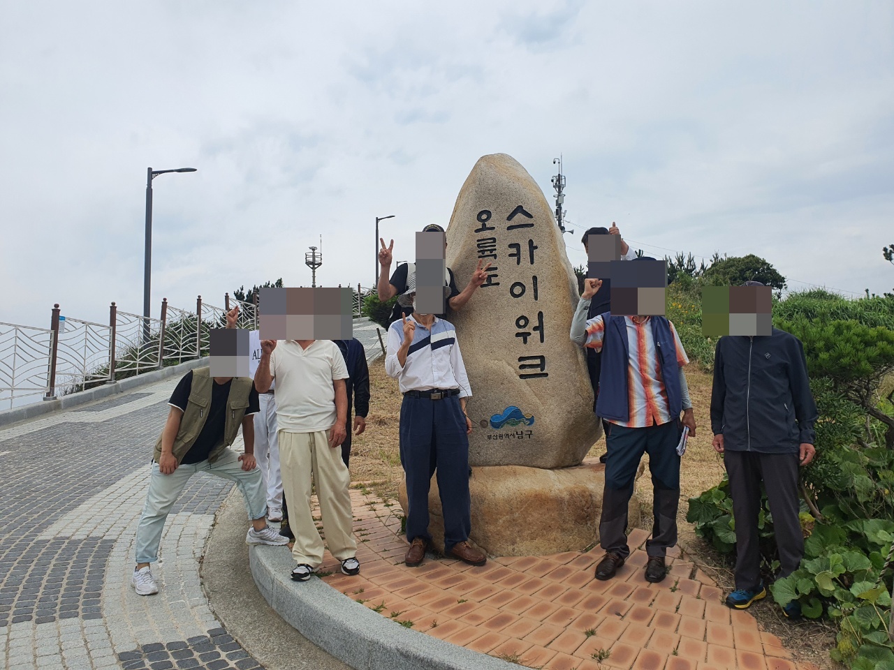 KakaoTalk_20210702_131252522_18