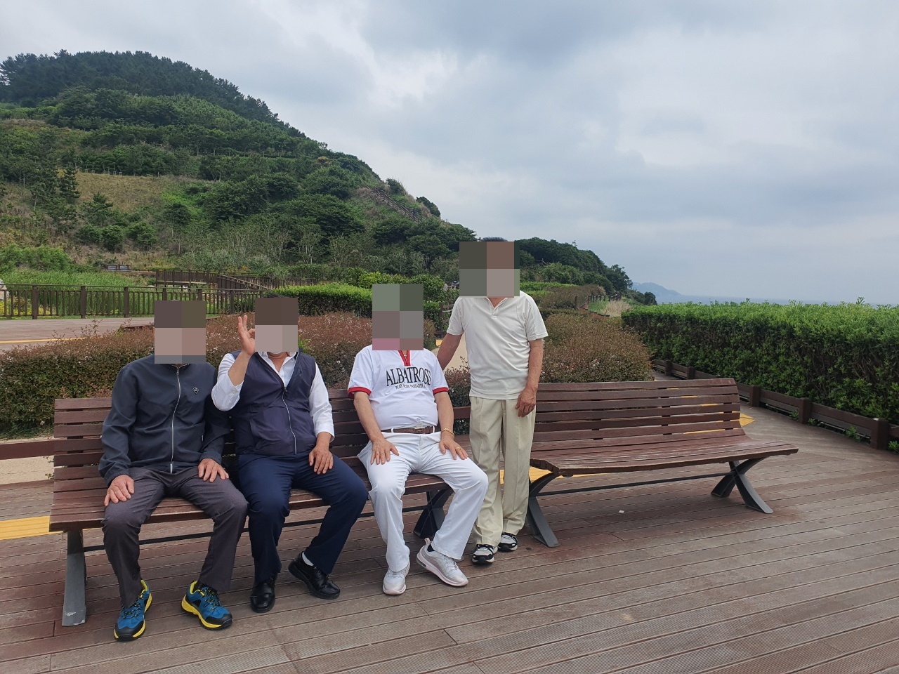양수조해문수손기