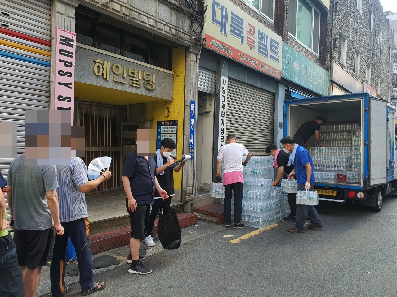 KakaoTalk_20210804_081759388_04