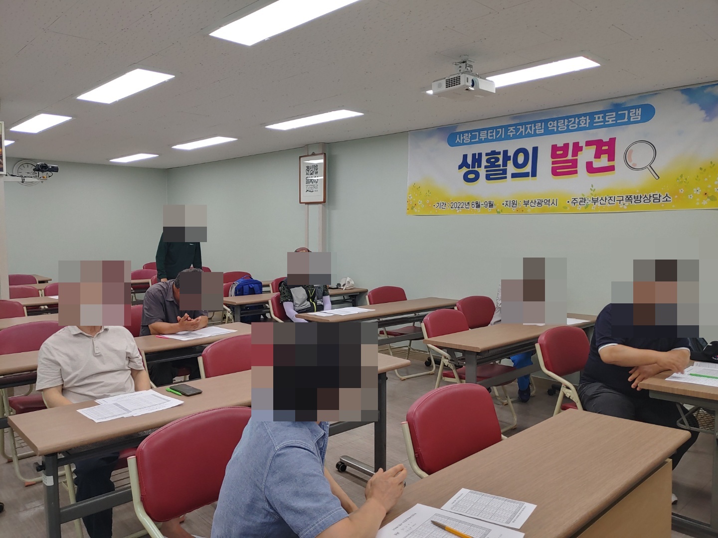 KakaoTalk_20220602_150104426_04