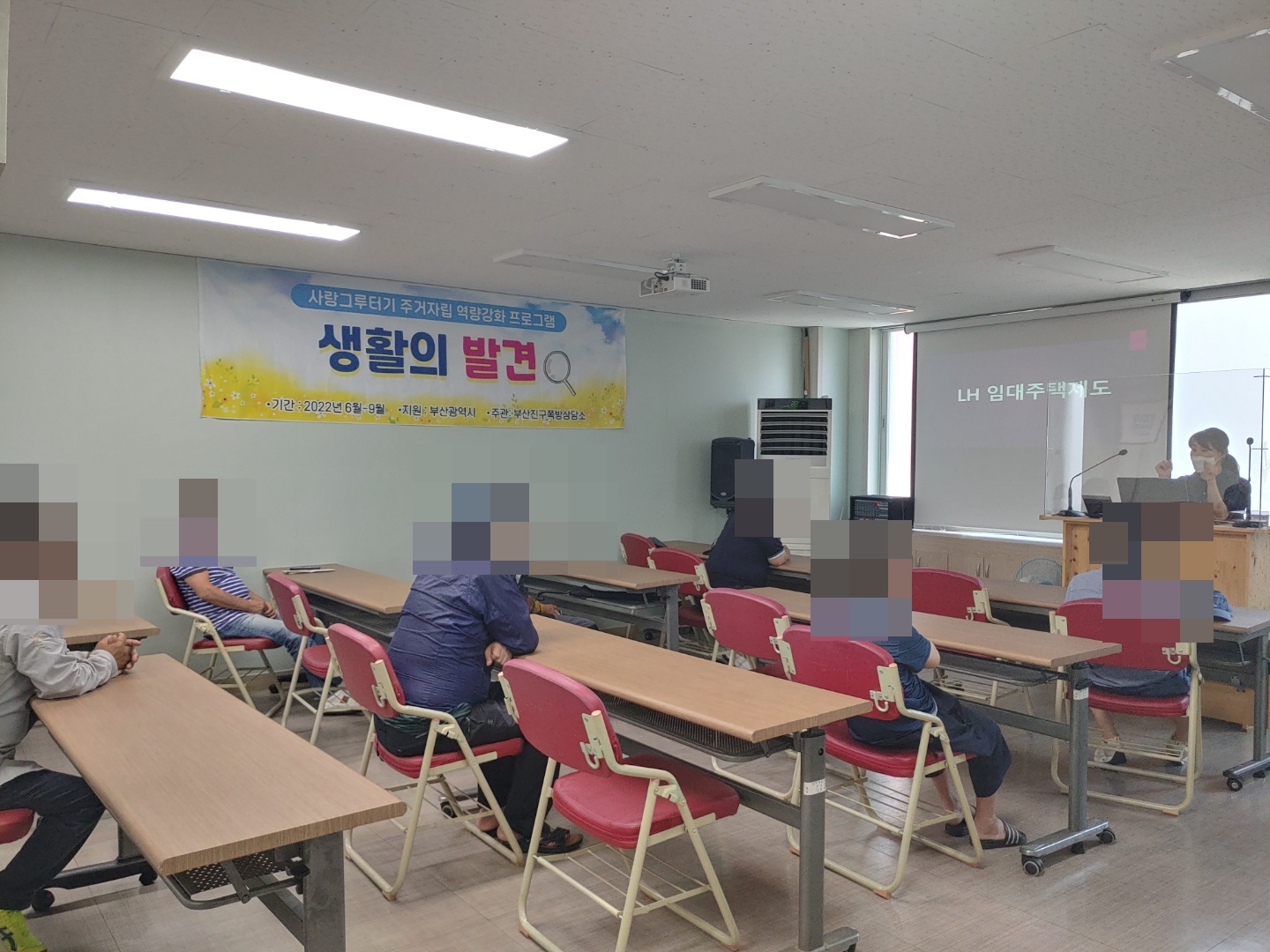 KakaoTalk_20220609_141013886