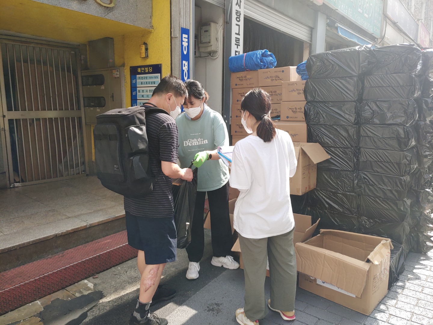 KakaoTalk_20220705_125809972_09