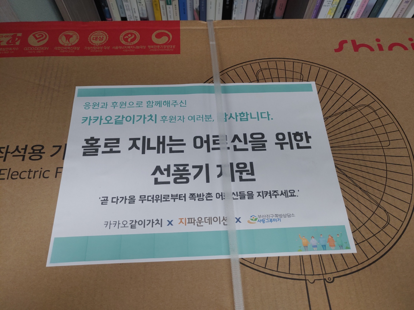 KakaoTalk_20220905_140142408