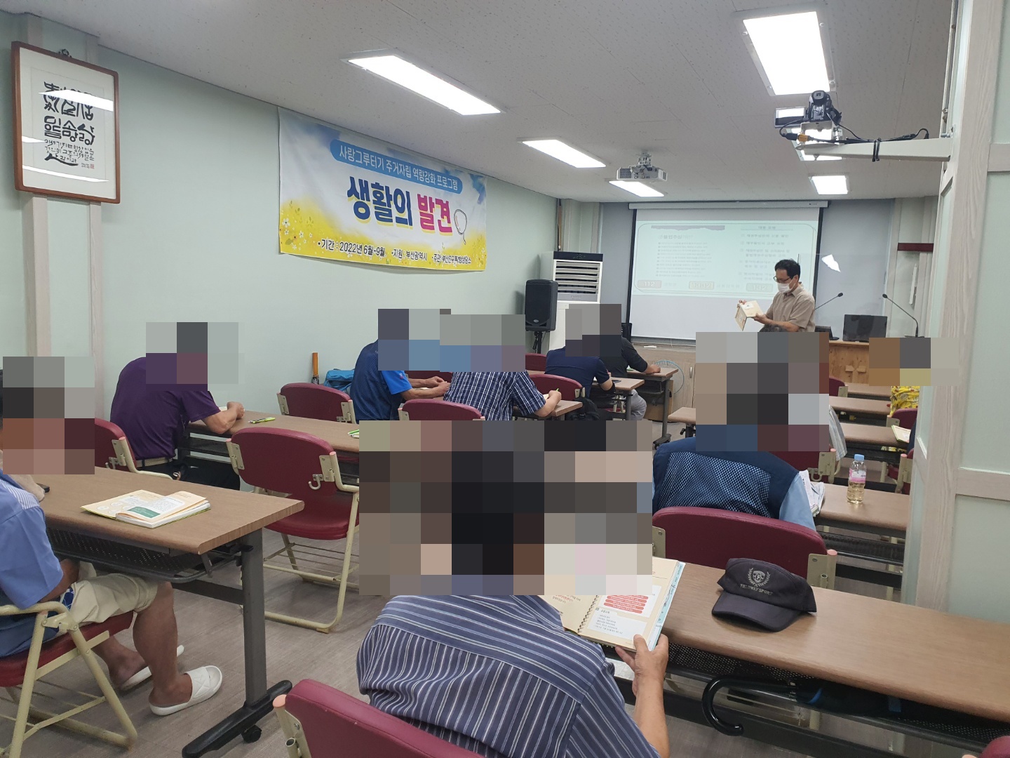 KakaoTalk_20220825_155913817_02