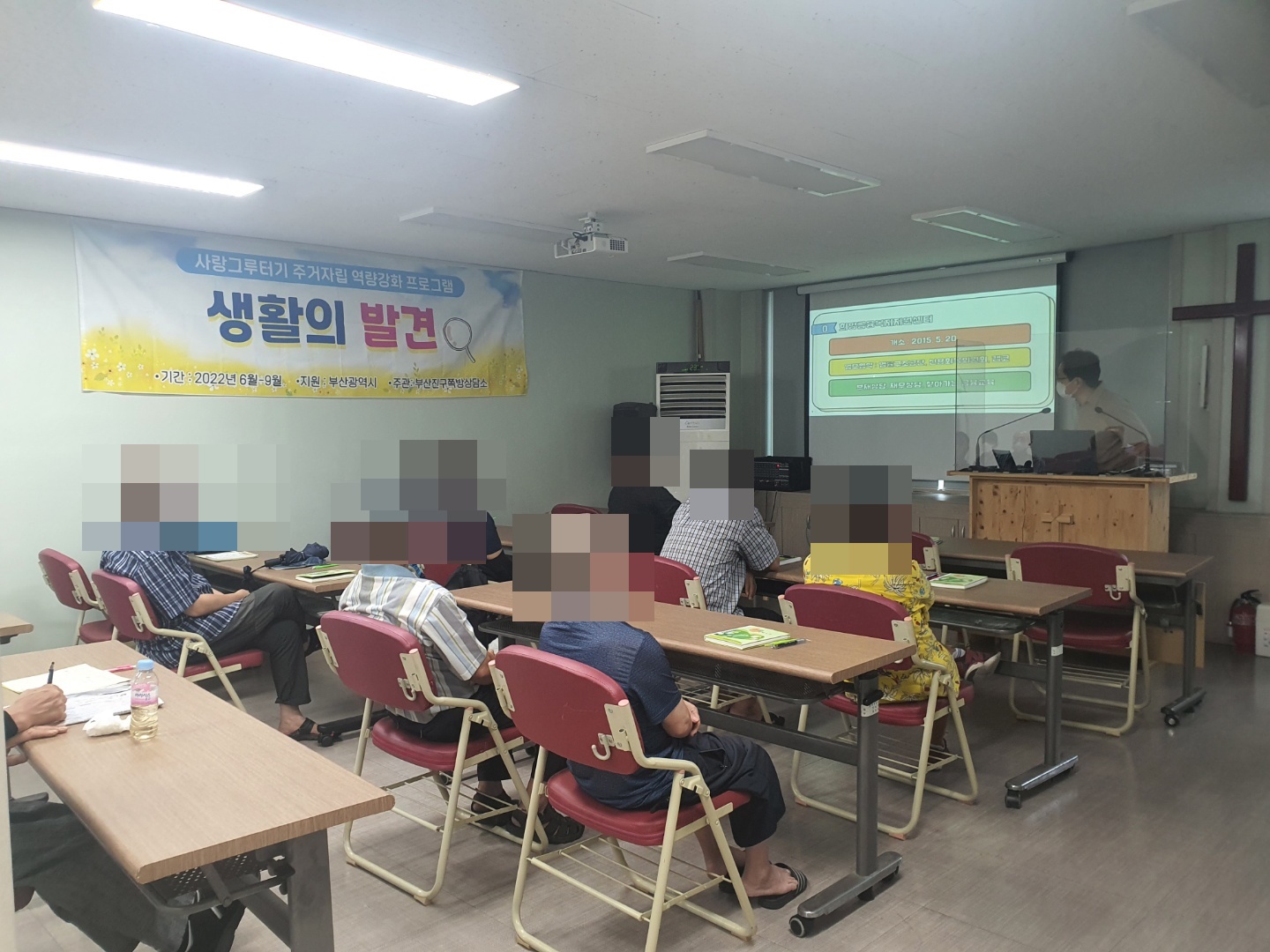 KakaoTalk_20220825_155913817_07