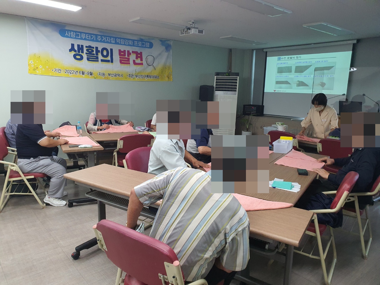 KakaoTalk_20220915_162813315