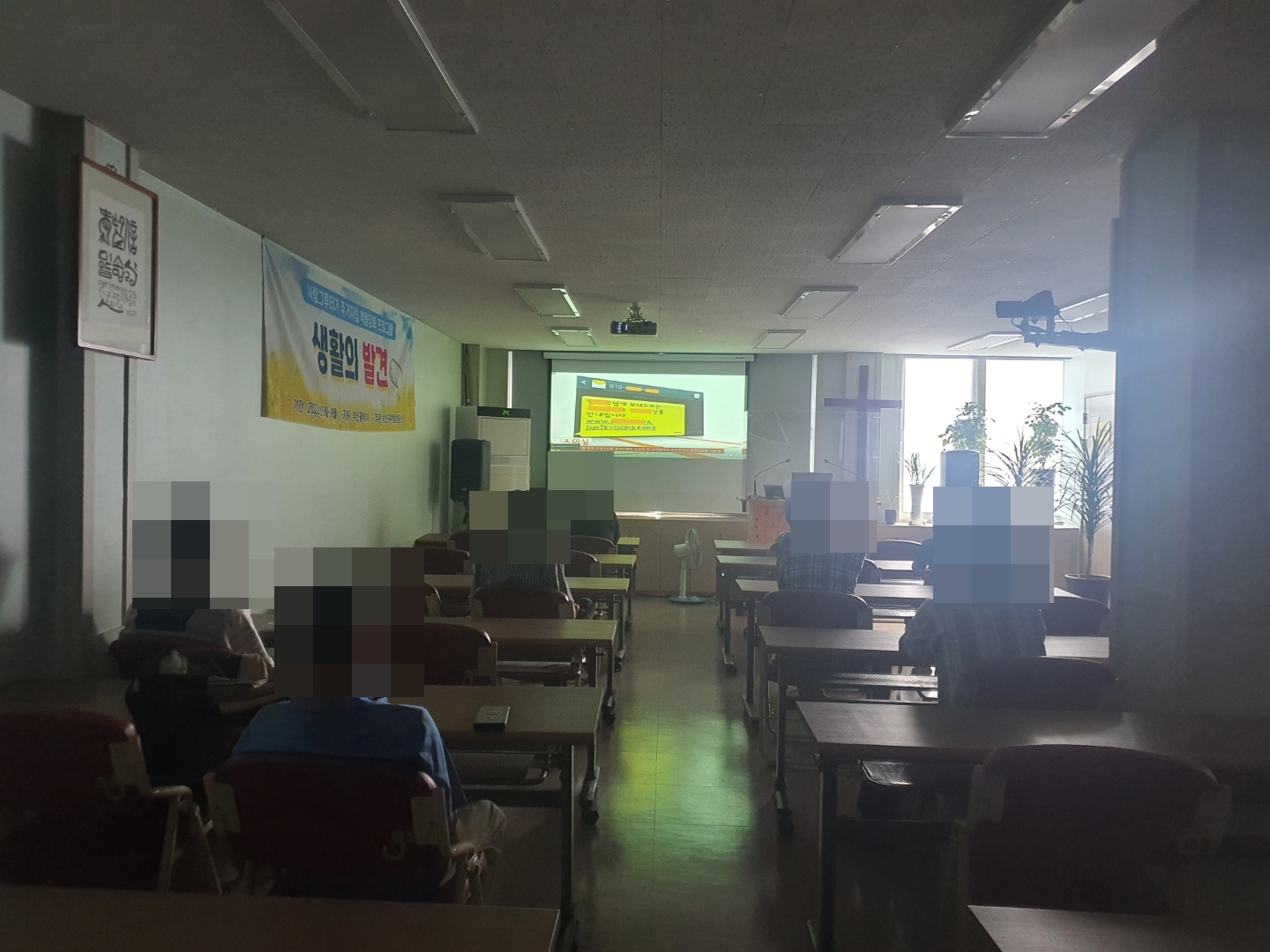 KakaoTalk_20220923_141954683_01 (1)