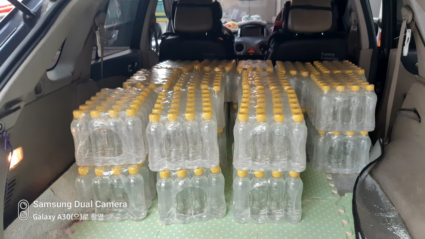 적십자 생수