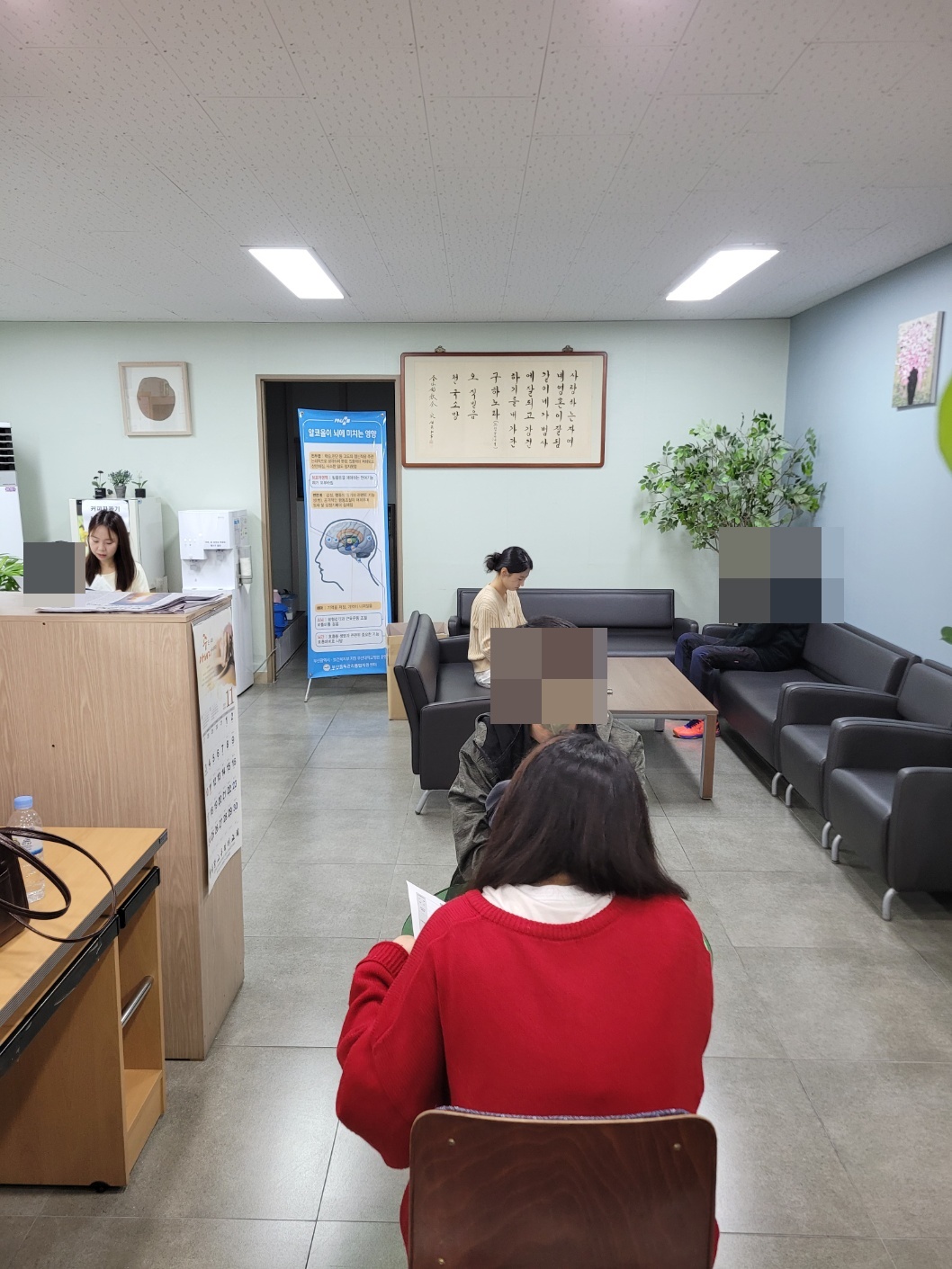 KakaoTalk_20241031_095146302_02 (2)