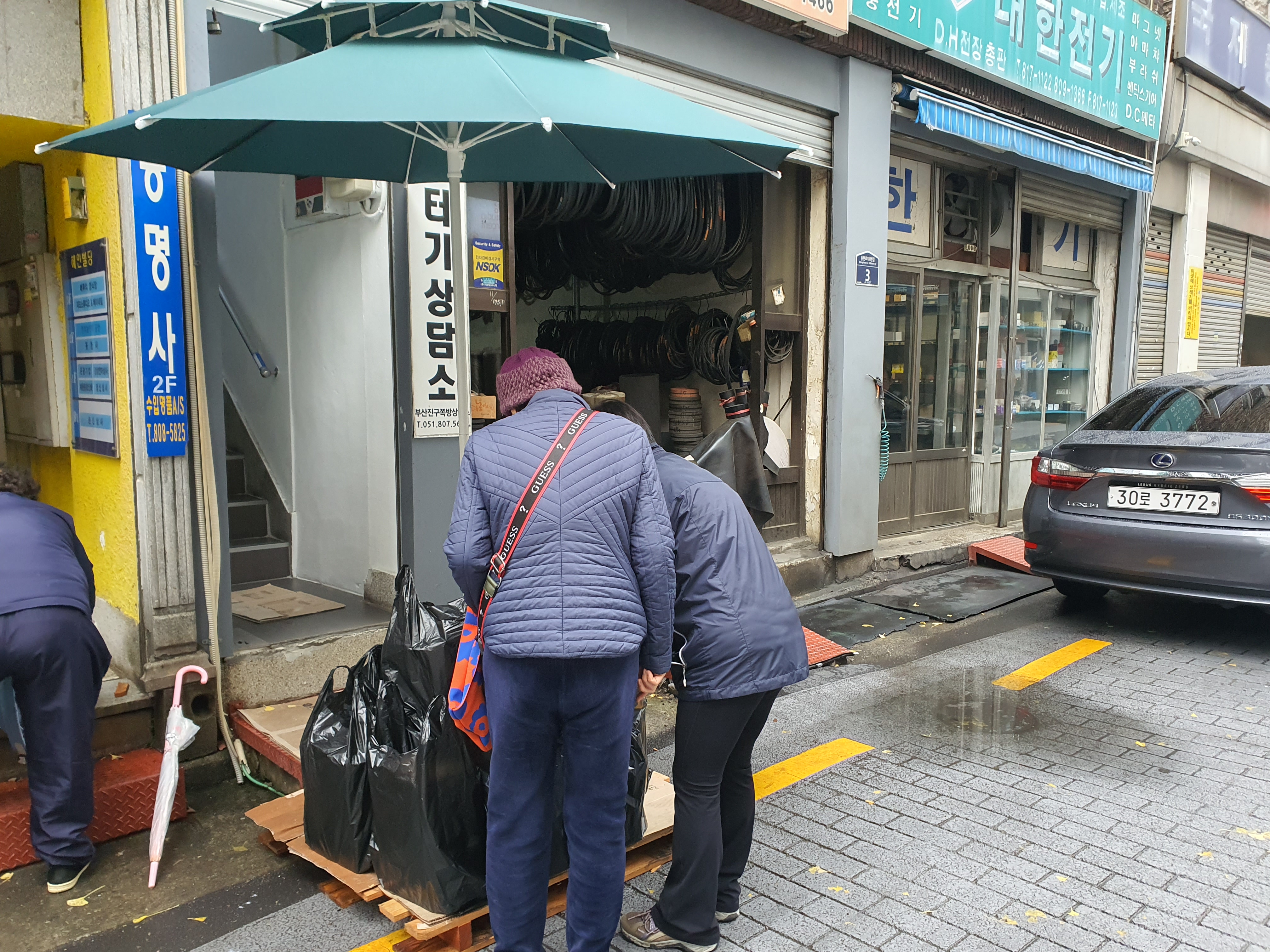 KakaoTalk_20241126_143910511_01