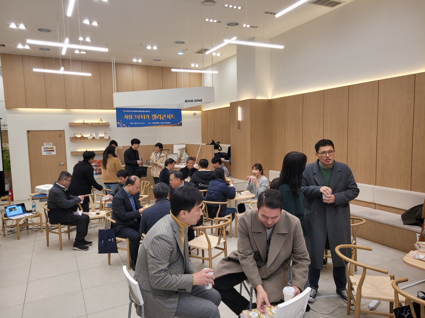 KakaoTalk_20241204_134252871_04