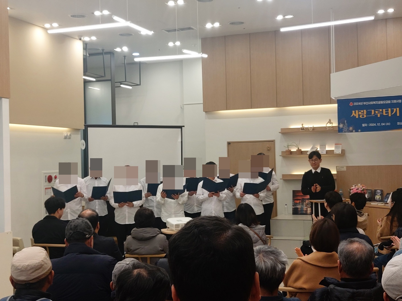 KakaoTalk_20241204_134553569_05