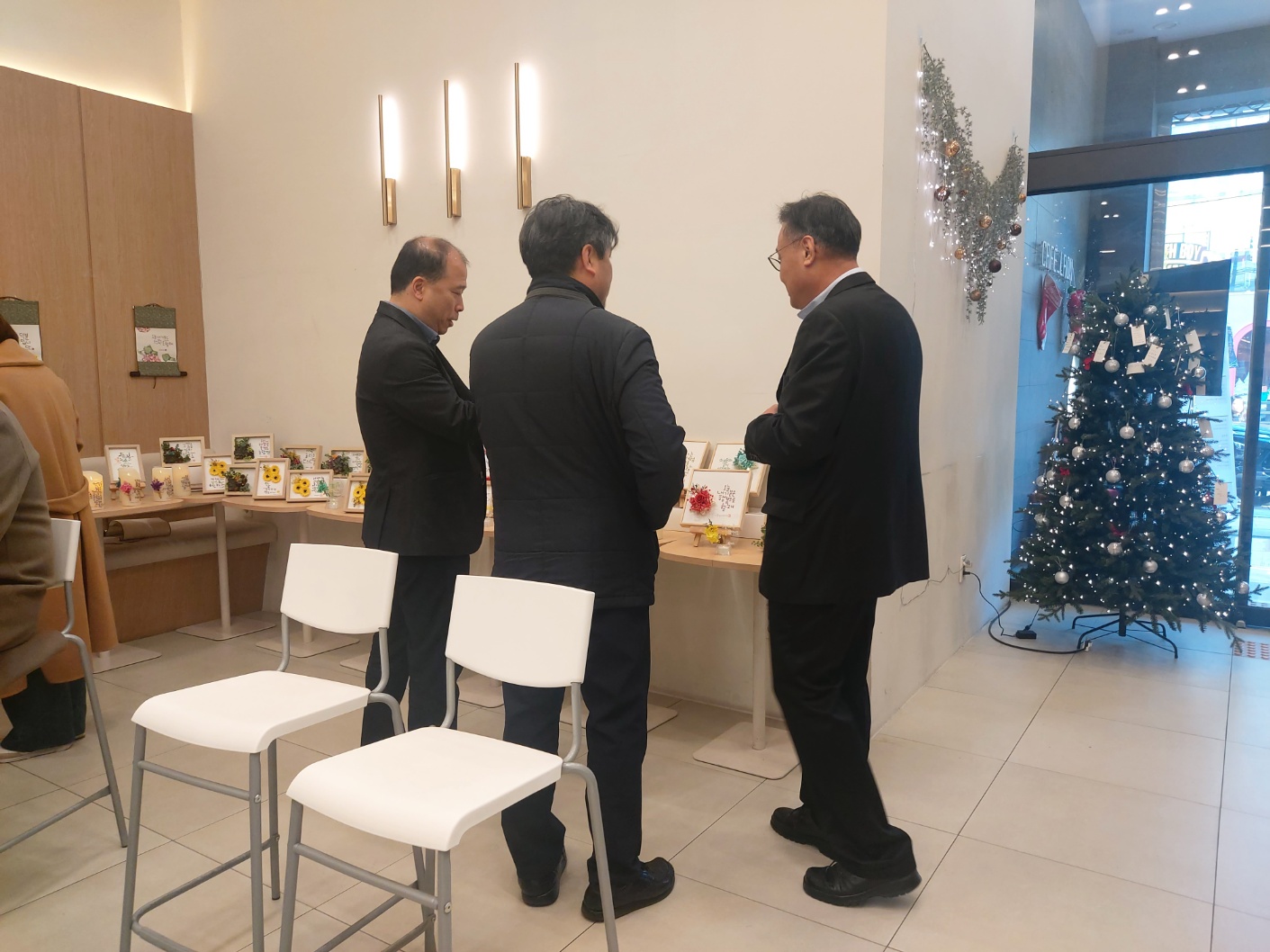 KakaoTalk_20241204_134553569_22