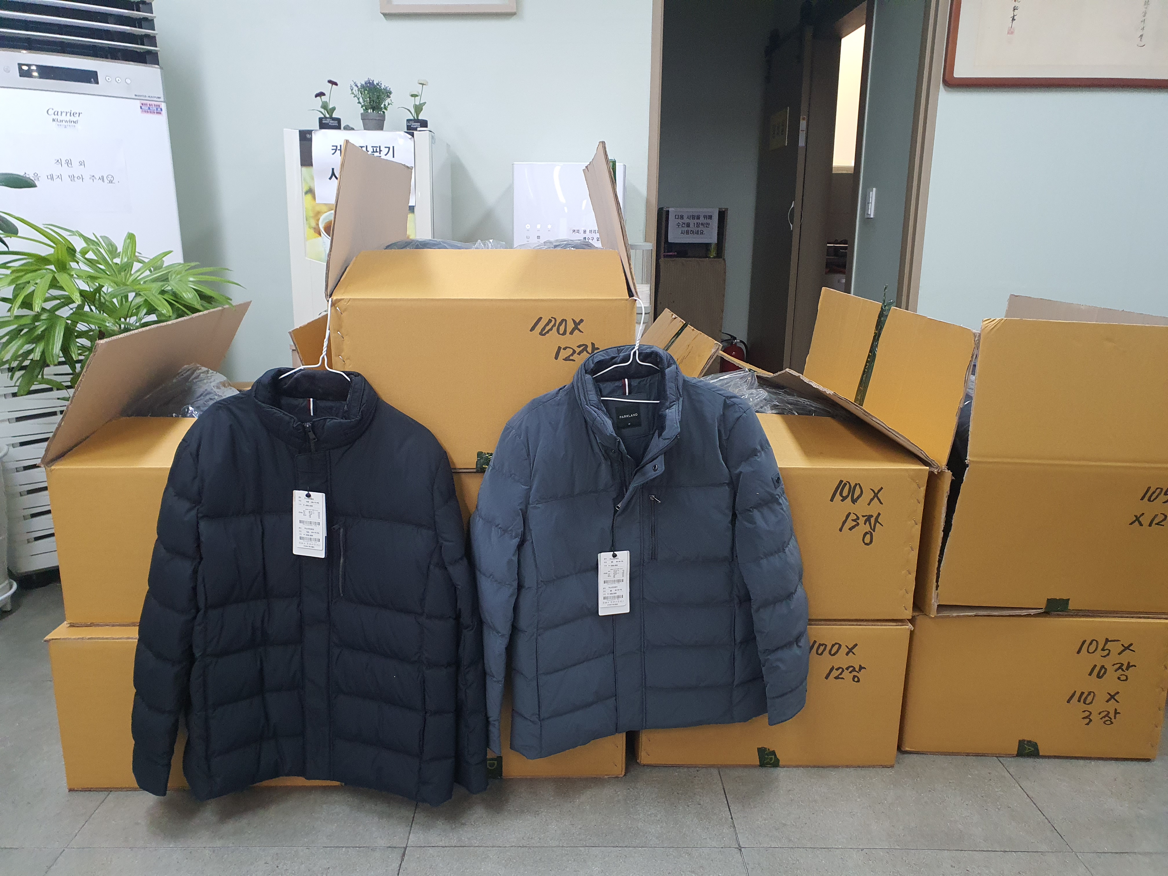 KakaoTalk_20241210_152340983_03