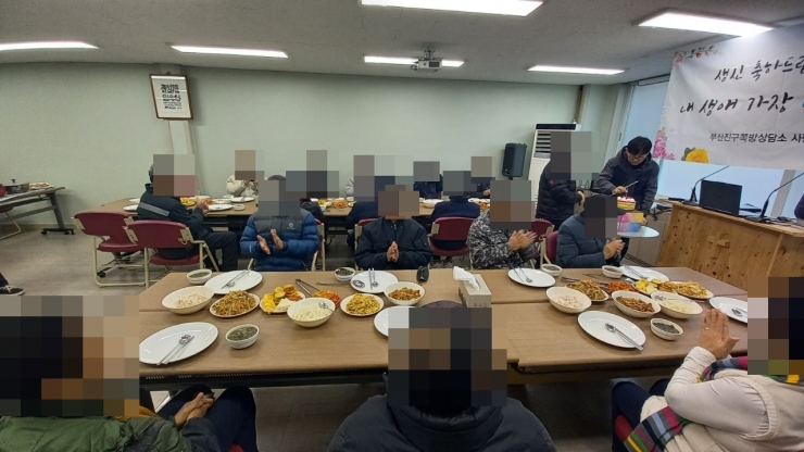 KakaoTalk_20241217_123530466_04
