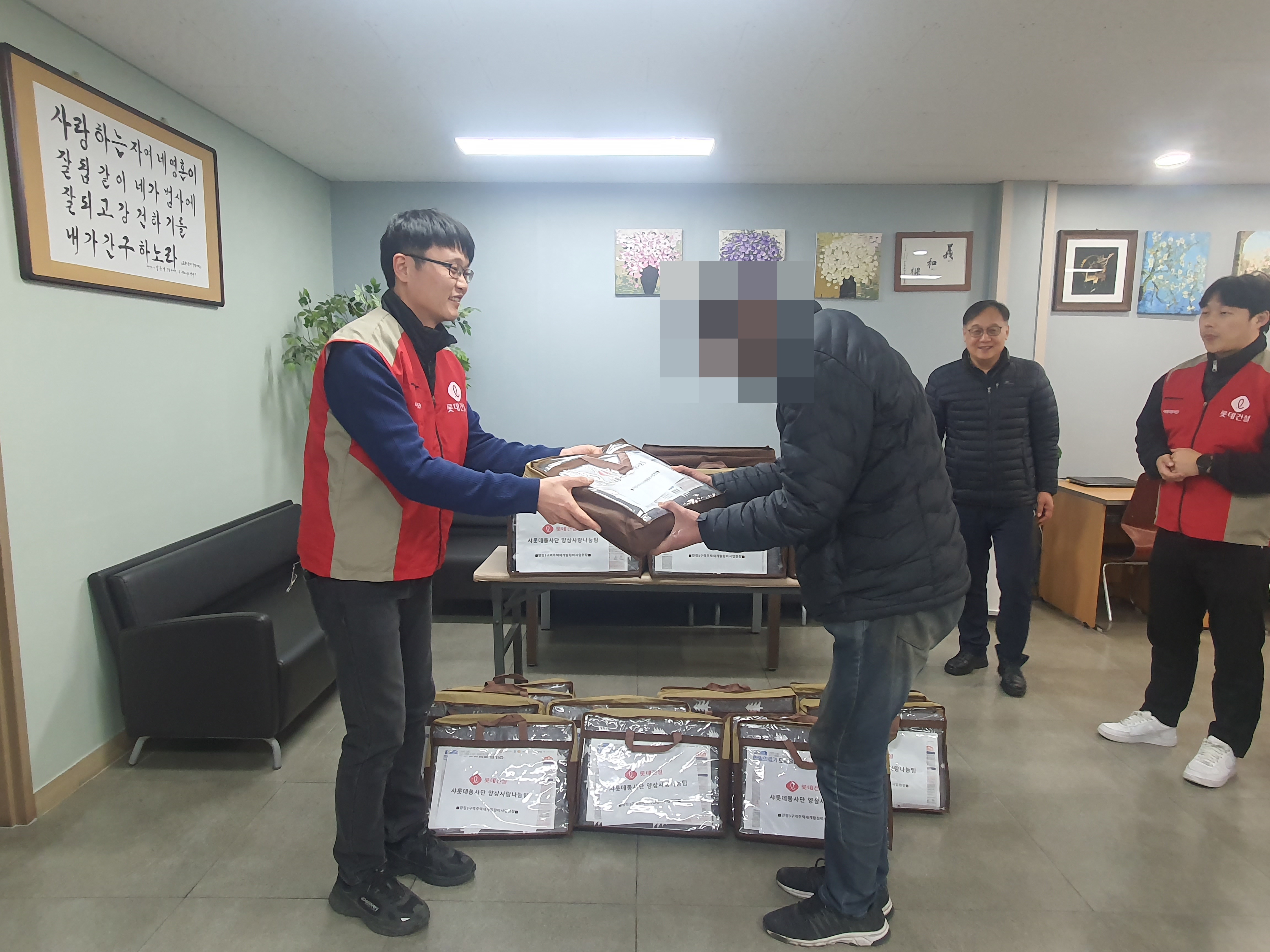 KakaoTalk_20250116_145333915