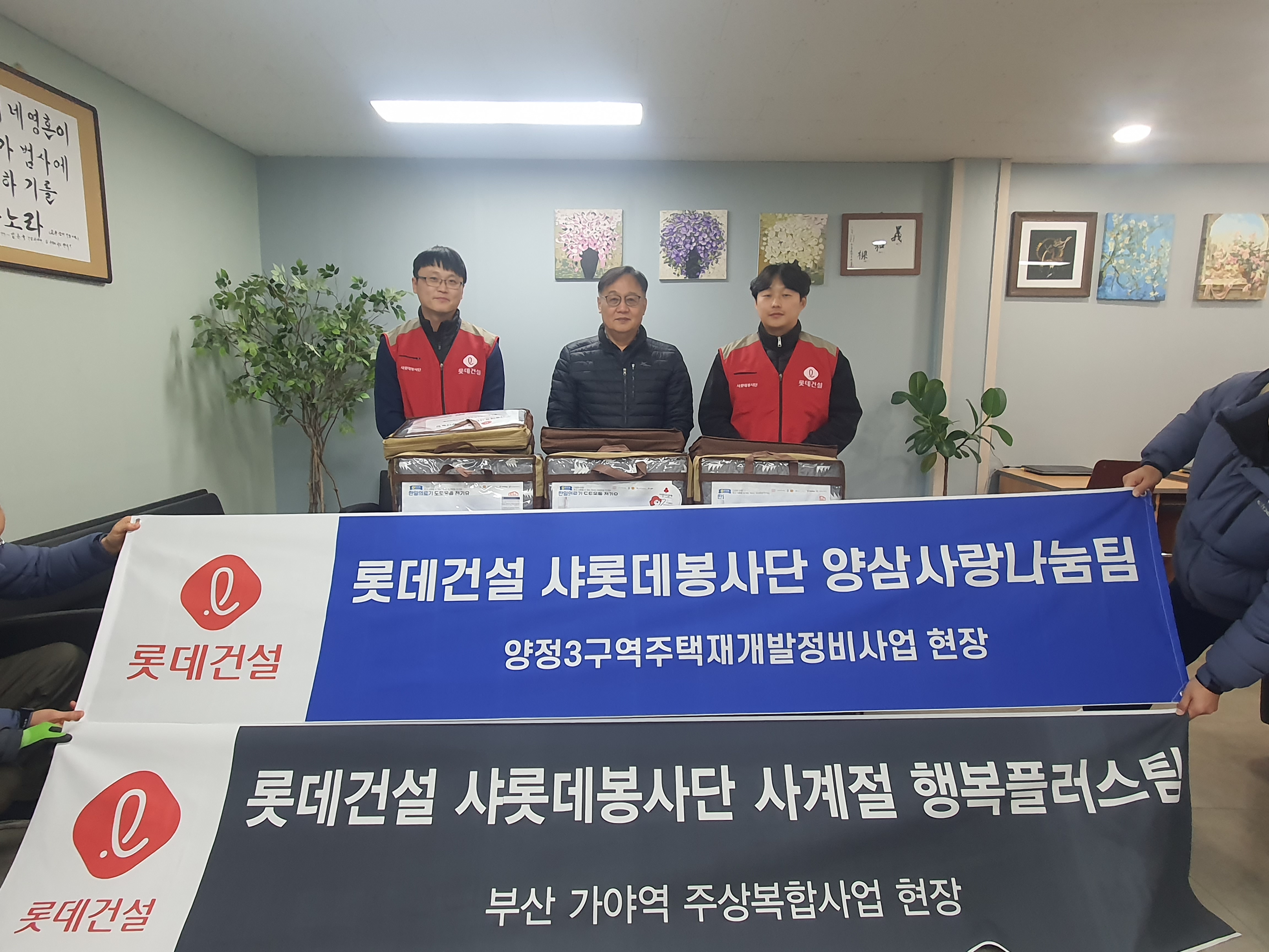 KakaoTalk_20250116_145333915_01
