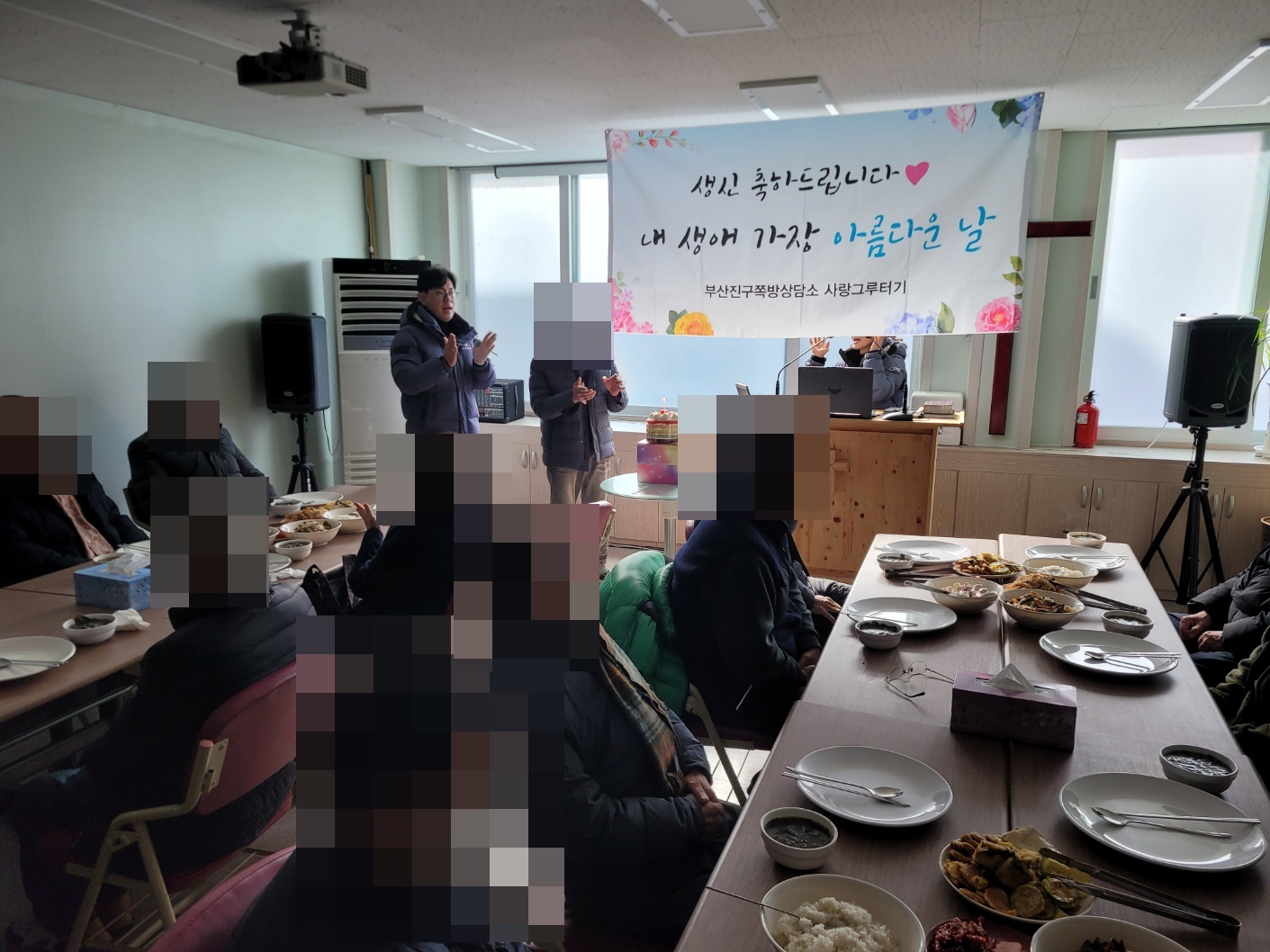 KakaoTalk_20250207_110846847_02