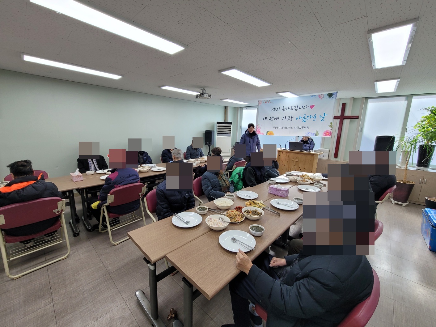 KakaoTalk_20250207_110846847_06