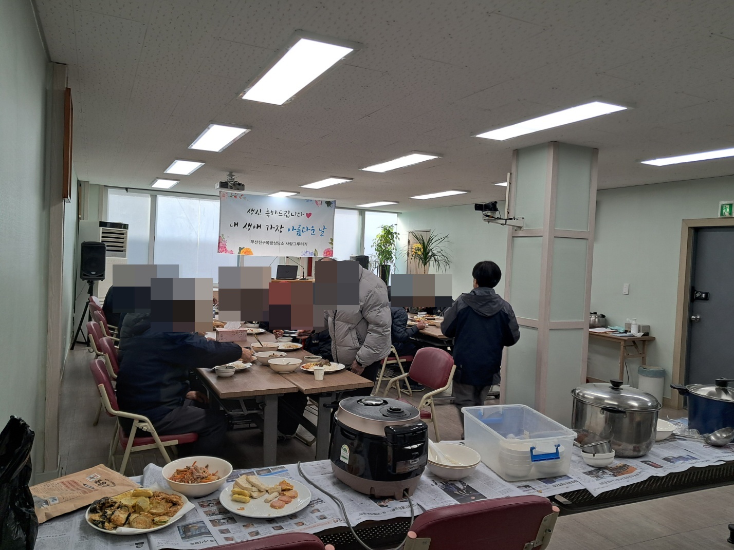 KakaoTalk_20250207_111144141