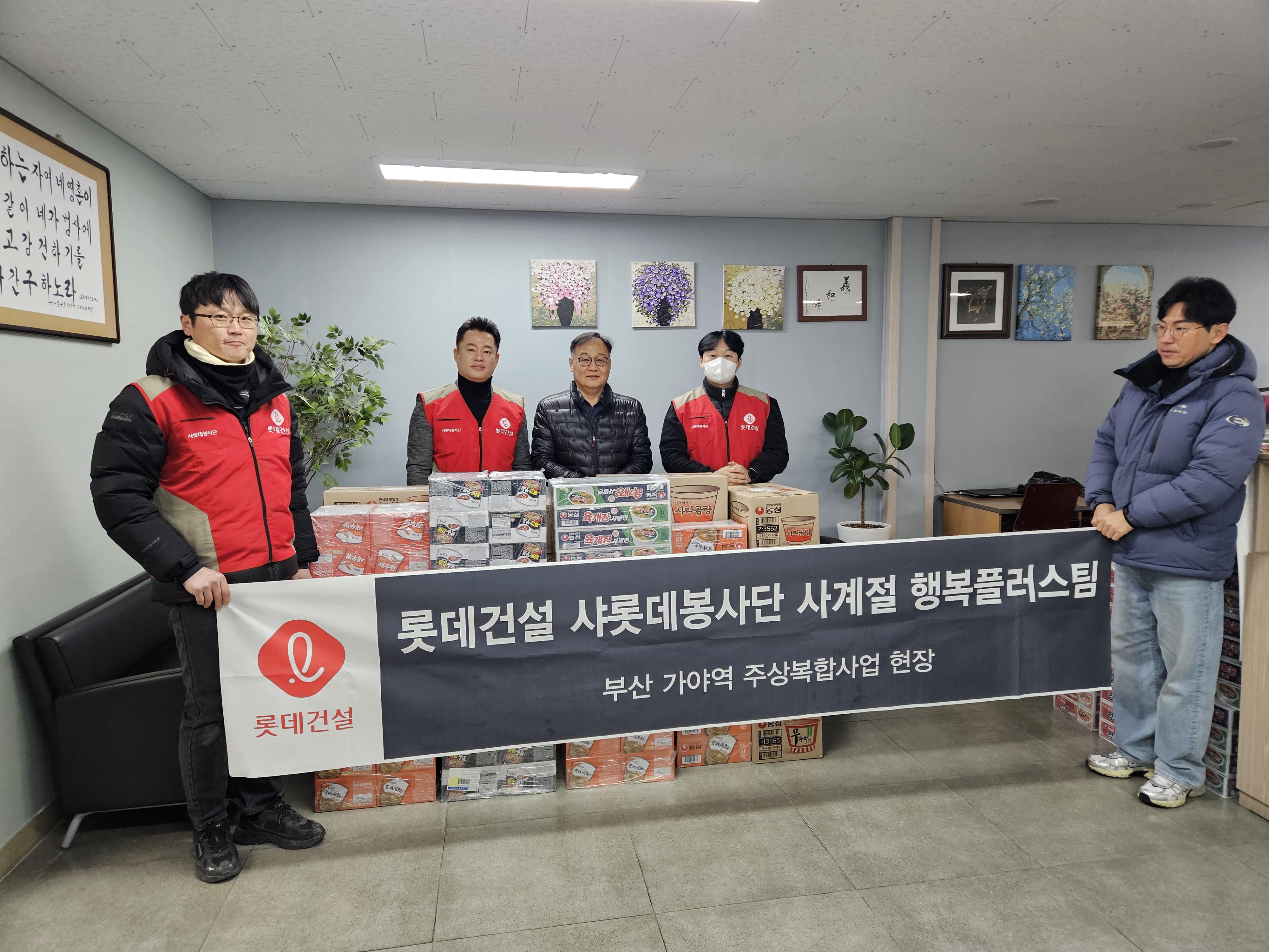 KakaoTalk_20250221_085921290_13