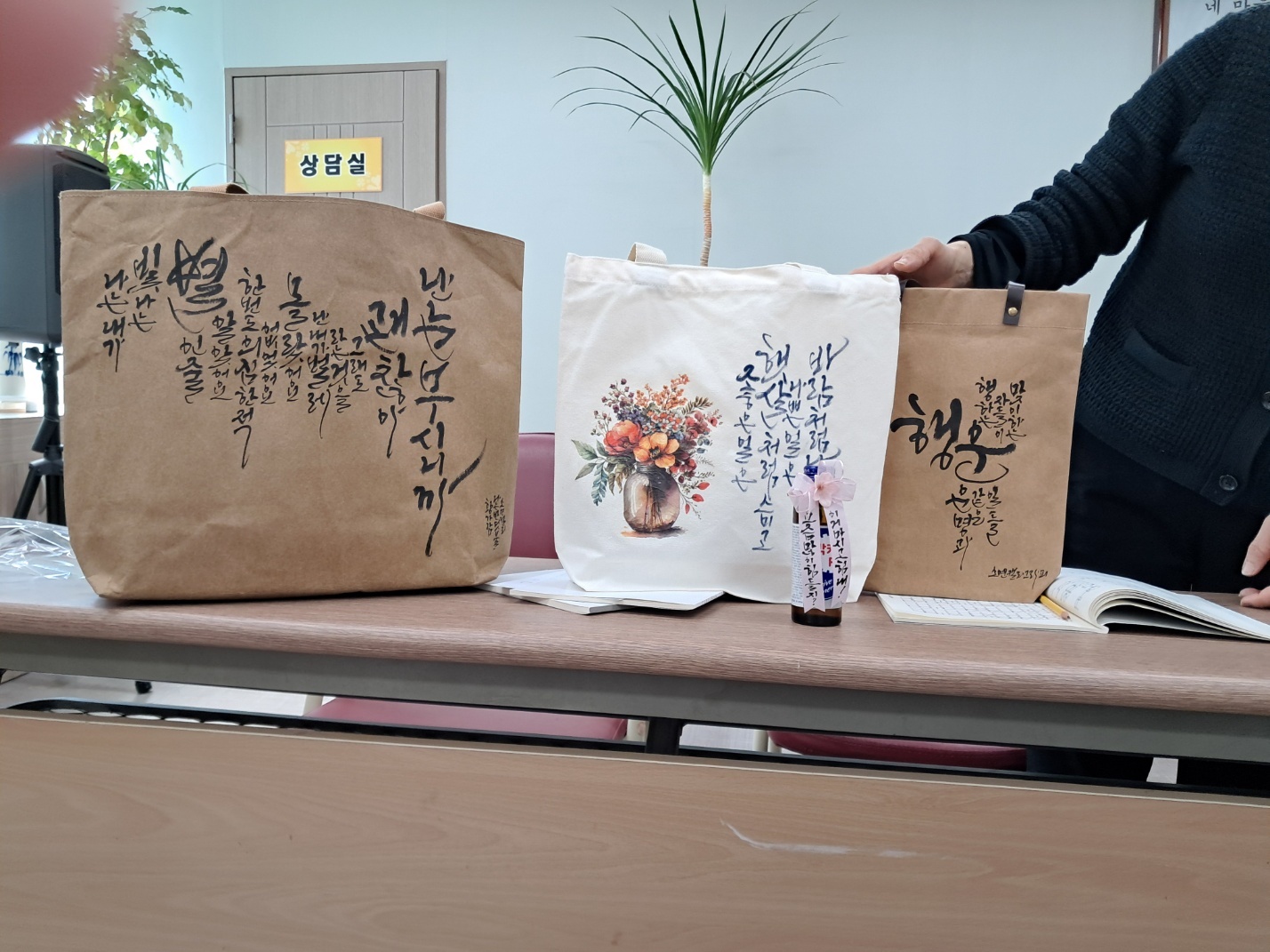 KakaoTalk_20250411_105118746_15