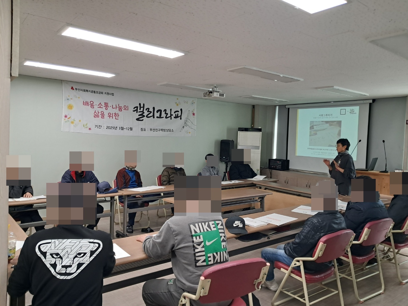 KakaoTalk_20250411_105249869_05