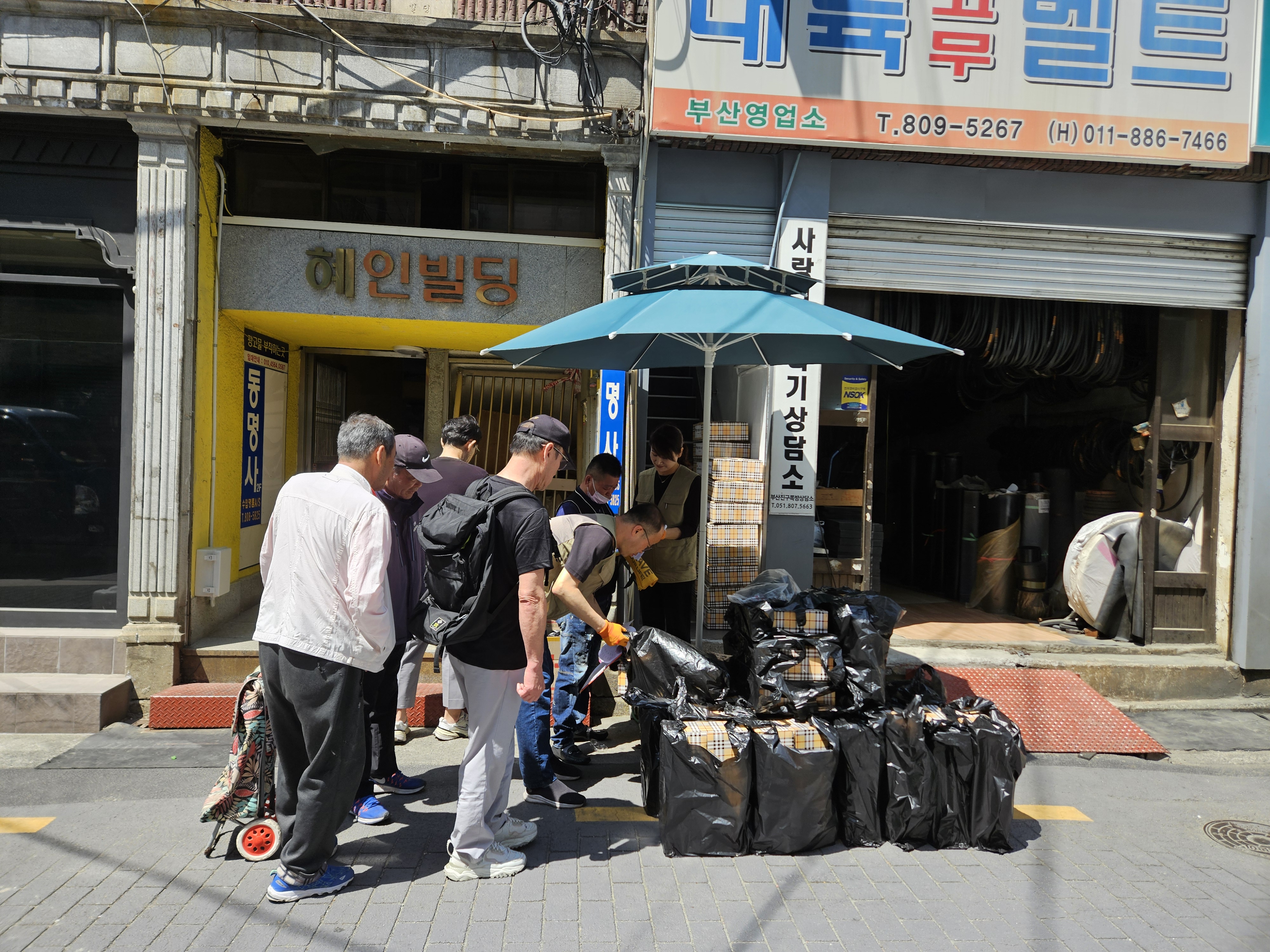 KakaoTalk_20250429_143533346