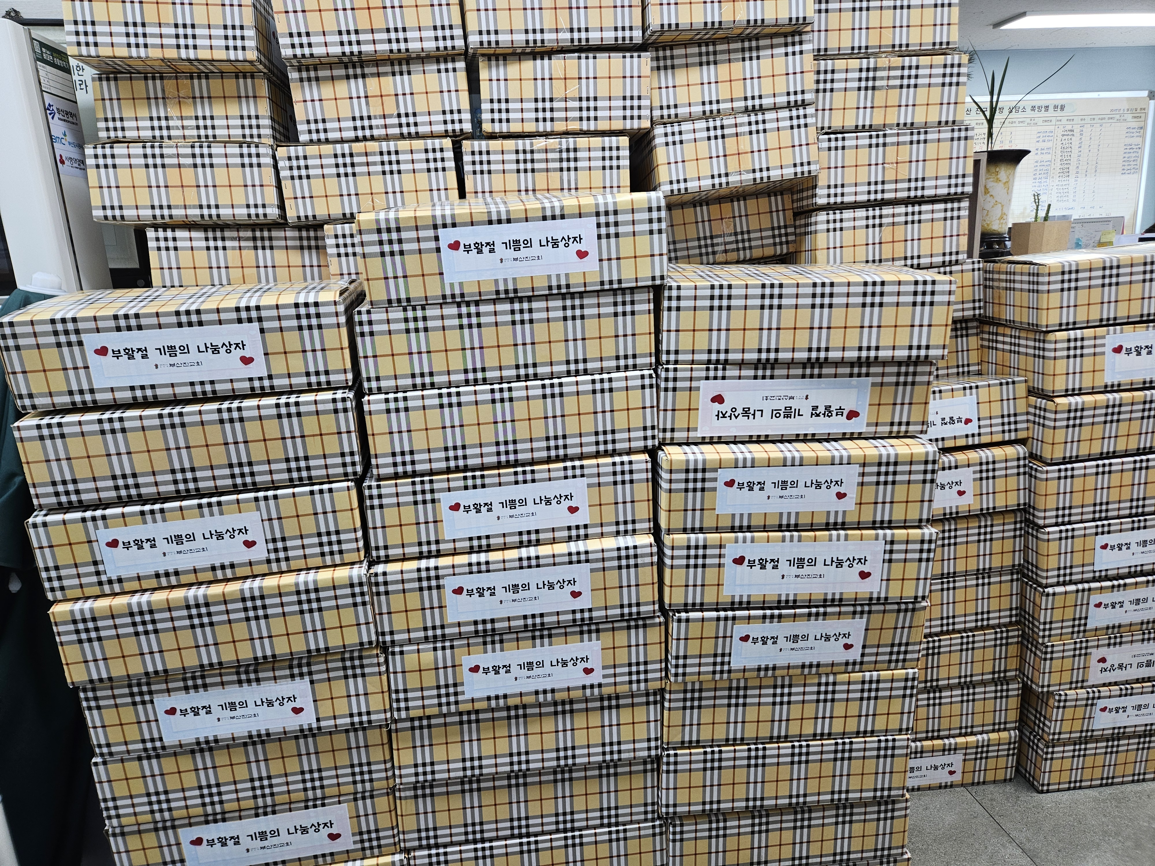 KakaoTalk_20250429_143533346_05