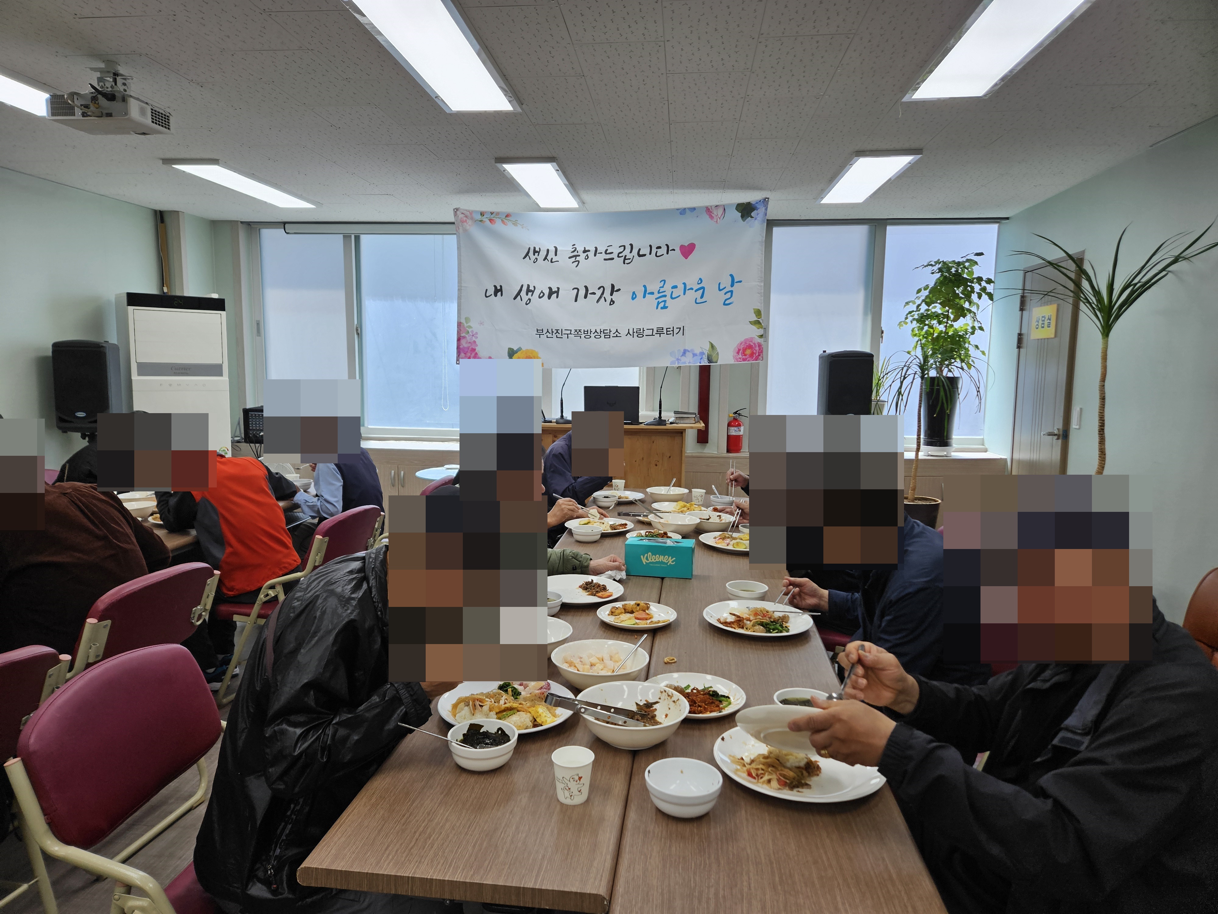 KakaoTalk_20250429_143550324_01